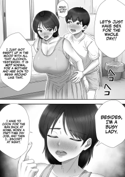 Page 60 of DeliHeal Yondara Gachi no Kaa-chan ga Kita Hanashi. | When I Ordered a Call Girl My Mom Actually Showed Up.