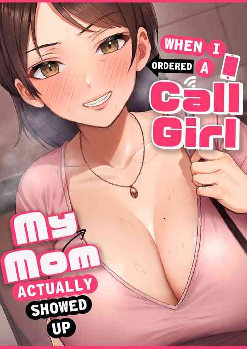 Download DeliHeal Yondara Gachi no Kaa-chan ga Kita Hanashi. | When I Ordered a Call Girl My Mom Actually Showed Up.
