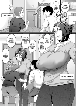 Page 2 of Musuko no Tomodachini Miryou Sareta YanMama wa Mesu ni Naru | A Young Mother Gets Charmed by Her Son'sFriend and Becomes His Bitch