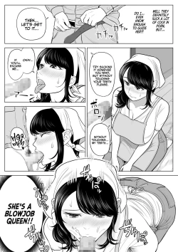 Page 43 of Ore ga Dairi Tanetsuke Suru Koto ni Natta Hitozuma Tachibana Shizuka-san wa Nannimo Shiranai! | Shizuka Tachibana, the Housewife Who Collects My Sperm Donations, Doesn’t Know a Damn Thing!!
