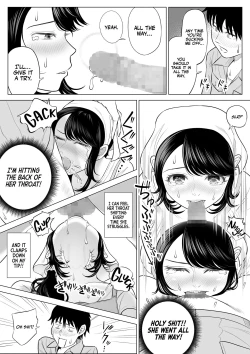 Page 45 of Ore ga Dairi Tanetsuke Suru Koto ni Natta Hitozuma Tachibana Shizuka-san wa Nannimo Shiranai! | Shizuka Tachibana, the Housewife Who Collects My Sperm Donations, Doesn’t Know a Damn Thing!!