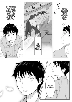 Page 5 of Ore ga Dairi Tanetsuke Suru Koto ni Natta Hitozuma Tachibana Shizuka-san wa Nannimo Shiranai! | Shizuka Tachibana, the Housewife Who Collects My Sperm Donations, Doesn’t Know a Damn Thing!!