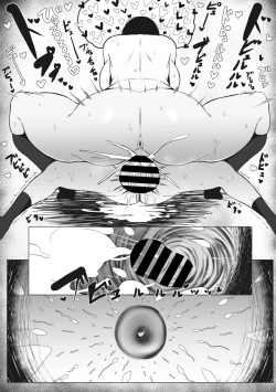 Page 51 of COMIC Megastore Vol. 9