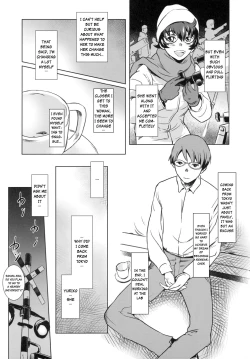 Page 11 of Story of the 'N' Situation - Situation#3 Mukashi no Otoko