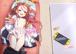 Page 2 of Ai o Sasayaku Seiya no ADV - ADV that whispers love on the holy night | 圣夜之中歌颂爱意的ADV