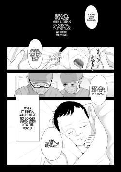 Page 2 of Dansei ga Kyokutan ni Sukunai Kono Sekai de wa, Seishi wa Kichou na Shigen desu. | In a World Where Men Are Scarce, Sperm Is a Precious Resource.