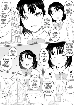 Page 2 of Shukusho Haishin