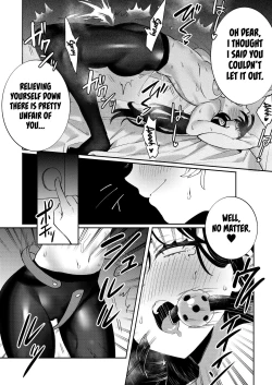 Page 17 of Konpou Shoujo 9 | Packaged Girls 9