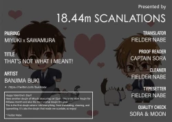 Page 19 of That’s not What I Meant!