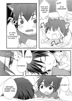 Page 5 of That’s not What I Meant!