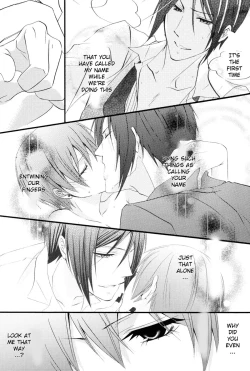 Page 10 of Candy Doll 2