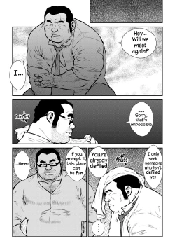 Page 17 of Best Kept Secret