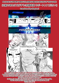 Page 19 of Best Kept Secret