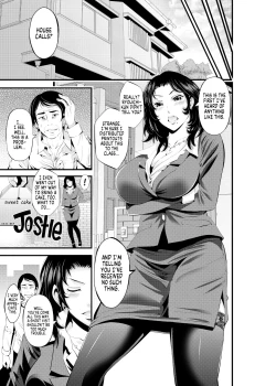 Page 4 of Hitozuma Netorare Sex Life | Breaking in a Stuck-up Wife