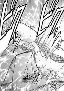 Page 21 of Nyougashima