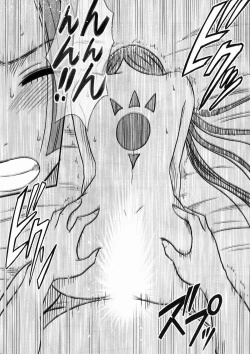 Page 72 of Nyougashima