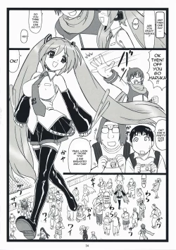 Page 33 of Himitsu Desu yo