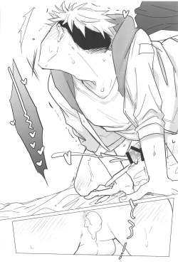 Page 19 of kotchimuite！sempai！！