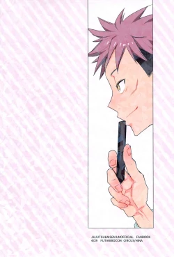 Page 38 of kotchimuite！sempai！！