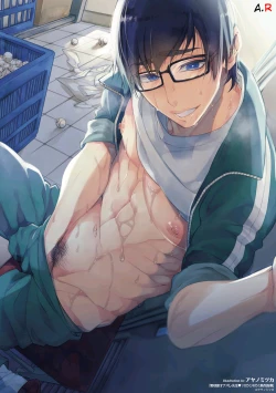 Page 28 of Yakyuubu OnaBare Sensei Tsuyudaku Asedaku Netsuretsu Shidou / We found our Baseball Club Teacher Masturbating  ♥ Juicy, sweaty and passionate guidance