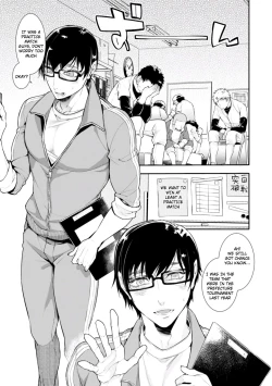 Page 3 of Yakyuubu OnaBare Sensei Tsuyudaku Asedaku Netsuretsu Shidou / We found our Baseball Club Teacher Masturbating  ♥ Juicy, sweaty and passionate guidance