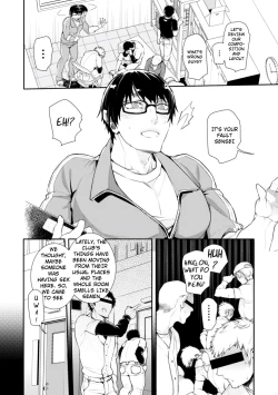 Page 4 of Yakyuubu OnaBare Sensei Tsuyudaku Asedaku Netsuretsu Shidou / We found our Baseball Club Teacher Masturbating  ♥ Juicy, sweaty and passionate guidance