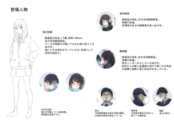 Page 2 of Public property Sex Slave GirlCollection in the Snow -