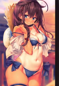 Page 10 of Teitoku no Nakayasumi. SS