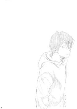 Page 3 of SHOTA-CON syndrome