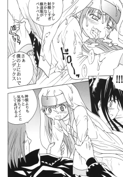 Page 39 of Toaru Otaku no Index #1