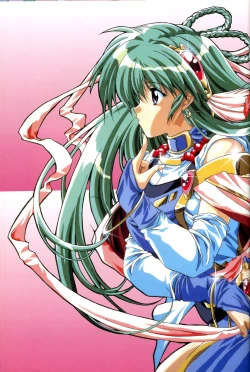 Page 3 of きゃんきゃんバニー プルミエール２攻略&設定資料集