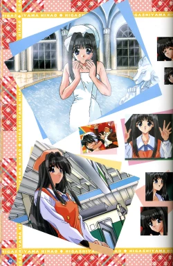 Page 49 of きゃんきゃんバニー プルミエール２攻略&設定資料集