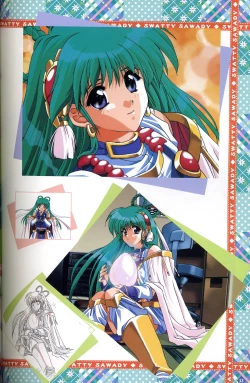 Page 54 of きゃんきゃんバニー プルミエール２攻略&設定資料集