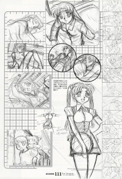 Page 112 of ForSeason～めぐりゆく季節の中で～ 攻略&設定資料集