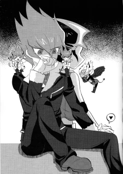 Page 2 of Kimi ni, hateshinai ai o