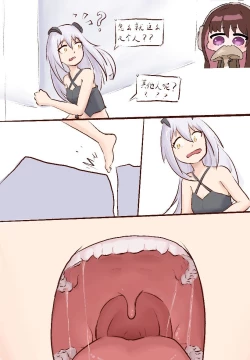 Page 1 of Ambush type pill swallowing meow~