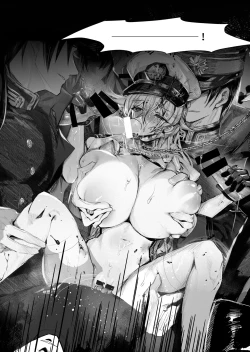 Page 22 of 夢影譚・融国