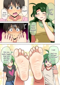 Page 7 of Mitari no Sono