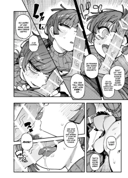 Page 16 of Ie ga Shike Sugite Haete Kita Genkaku Yuuhatsu Kinoko wo Gosyoku Shite Hatsujyou Shita Ato no Are ya Kore