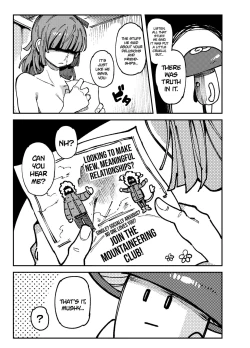 Page 53 of Ie ga Shike Sugite Haete Kita Genkaku Yuuhatsu Kinoko wo Gosyoku Shite Hatsujyou Shita Ato no Are ya Kore