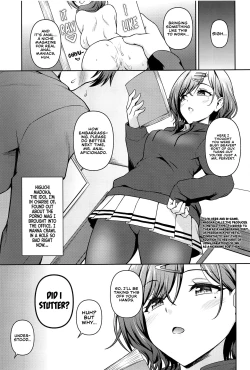 Page 2 of Mado Ana | Mado-Hole