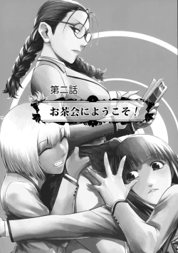 Page 4 of Futajou! 2