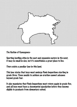 Page 2 of Konnichiwa Seitsuu Kensain desuchan de Seitsuu Hen- | Hello, I'm Here For Your Child's Penis Inspection: Infantilism Edition