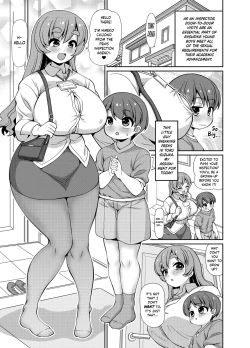 Page 4 of Konnichiwa Seitsuu Kensain desuchan de Seitsuu Hen- | Hello, I'm Here For Your Child's Penis Inspection: Infantilism Edition