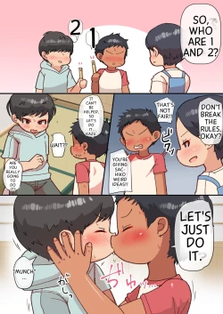 Page 5 of Ou-sama Daare da? | I don't Think I'll be Able to do this.