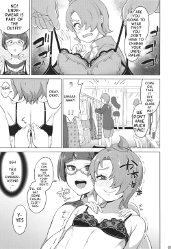 Page 5 of Tsubasa Strike! 2