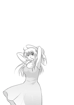 Page 45 of Hirugao 4 | 昼颜 4