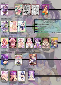 Page 142 of Maken no ElenaCh. 1-13, EX