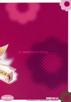 Page 22 of BIBON Vol 5.0