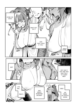 Page 1 of Amazon Position